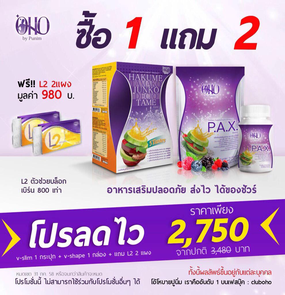 puiorgan's tweet image. 