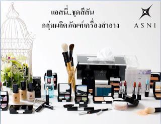 puiorgan's tweet image. 