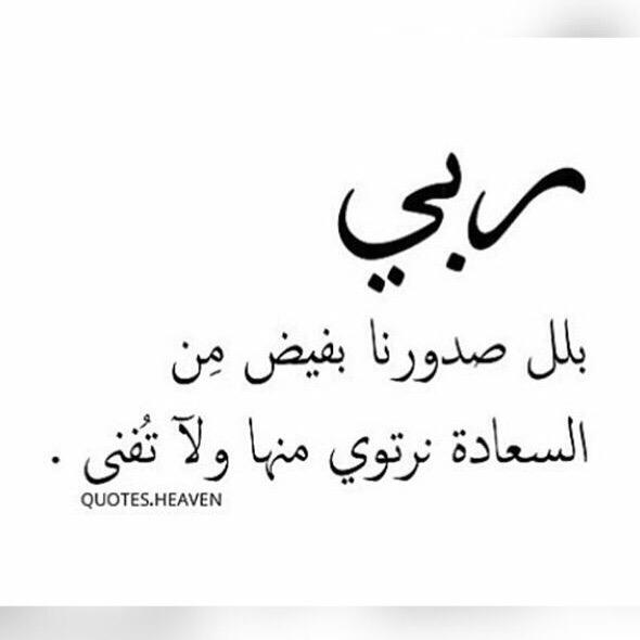 F6b666 tweet picture
