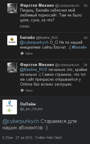 Lilian_Dahmer's tweet photo. Пожалуй, лучшее за сегодня http://t.co/7vyySSgnzU