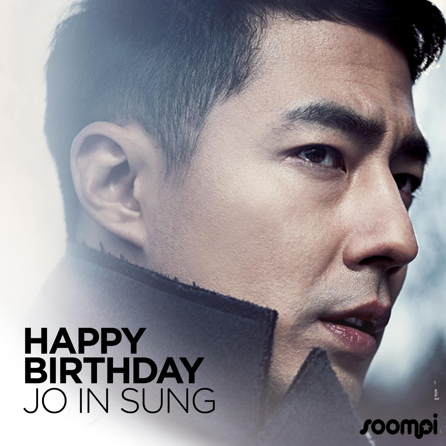 Happy Birthday to actor Celebrate by checking him out on 