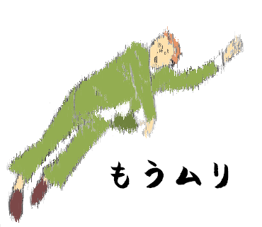やーんのtwitterイラスト検索結果 古い順 やーんのtwitterイラスト検索結果 古い順