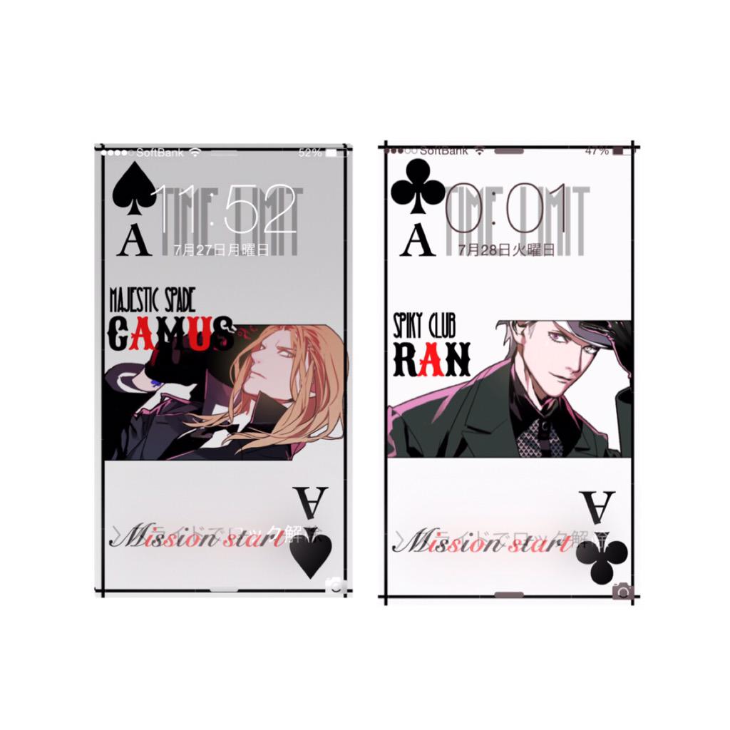 _Ash74's tweet photo. 《🃏》JOKER TRAP

新作です💓蘭丸のだけｽｸｼｮしたら明るくなっただけなので明るさは同じです。

欲しい方いましたら、RT、ﾌｫﾛ-、ﾘﾌﾟお願いします🙇🏻

#1mmでもいいなって思ったらRT 
#欲しいと思ったらRT http://t.co/eXeOfLVCXw