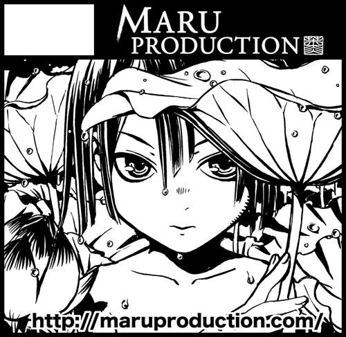 8/30のコミティア113は【つ01a MARU PRODUCTION】で参加しますー #COMITIA 