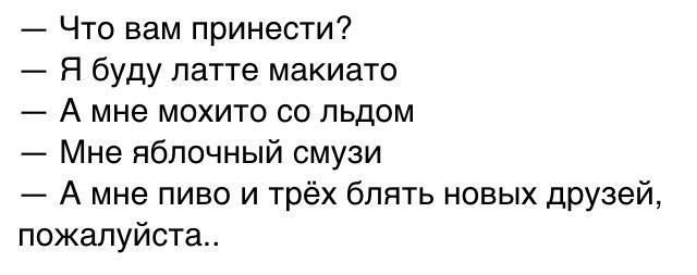 DevilIsTerror's tweet image. 