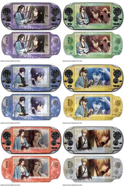 しろ子 デザスキン 薄桜鬼 Psvita スキンシール スキンシールと連動した壁紙ダウンロードコードも付属 予約 Http T Co Z7fh1dcerd 画像 Http T Co Jbtbcu2k3h