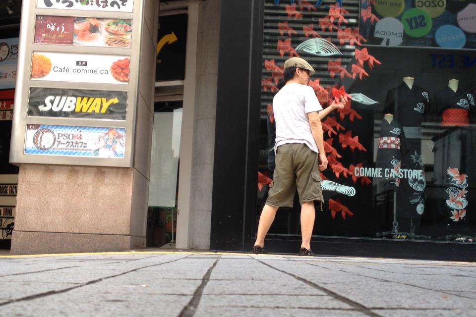 ファイブフォックス コムサの母体会社 と闘う作家さん 和解しました Togetter