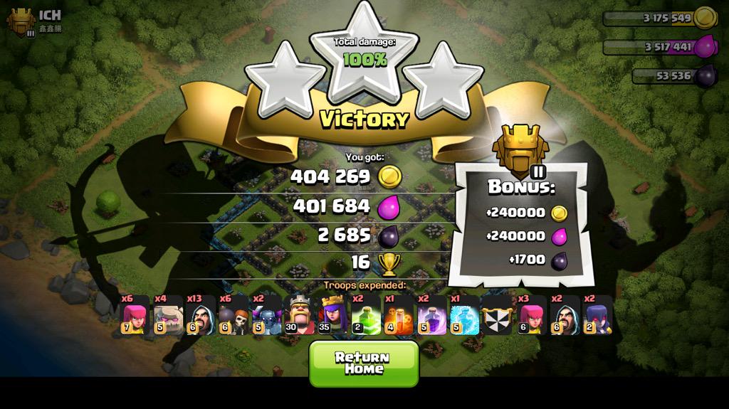 When you got 99 problems but your walls ain't one