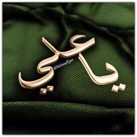 kareemalkassim's tweet photo. http://t.co/0UXs1SvIHr