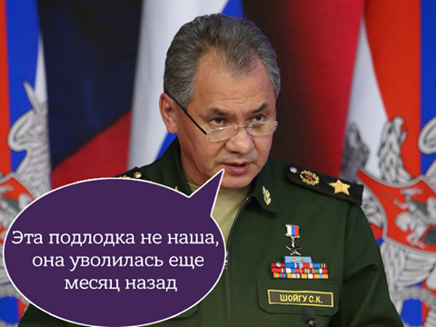 Новое руководство СБУ захватило реликтовый лес под Киевом, - "Наші Гроші" - Цензор.НЕТ 9858