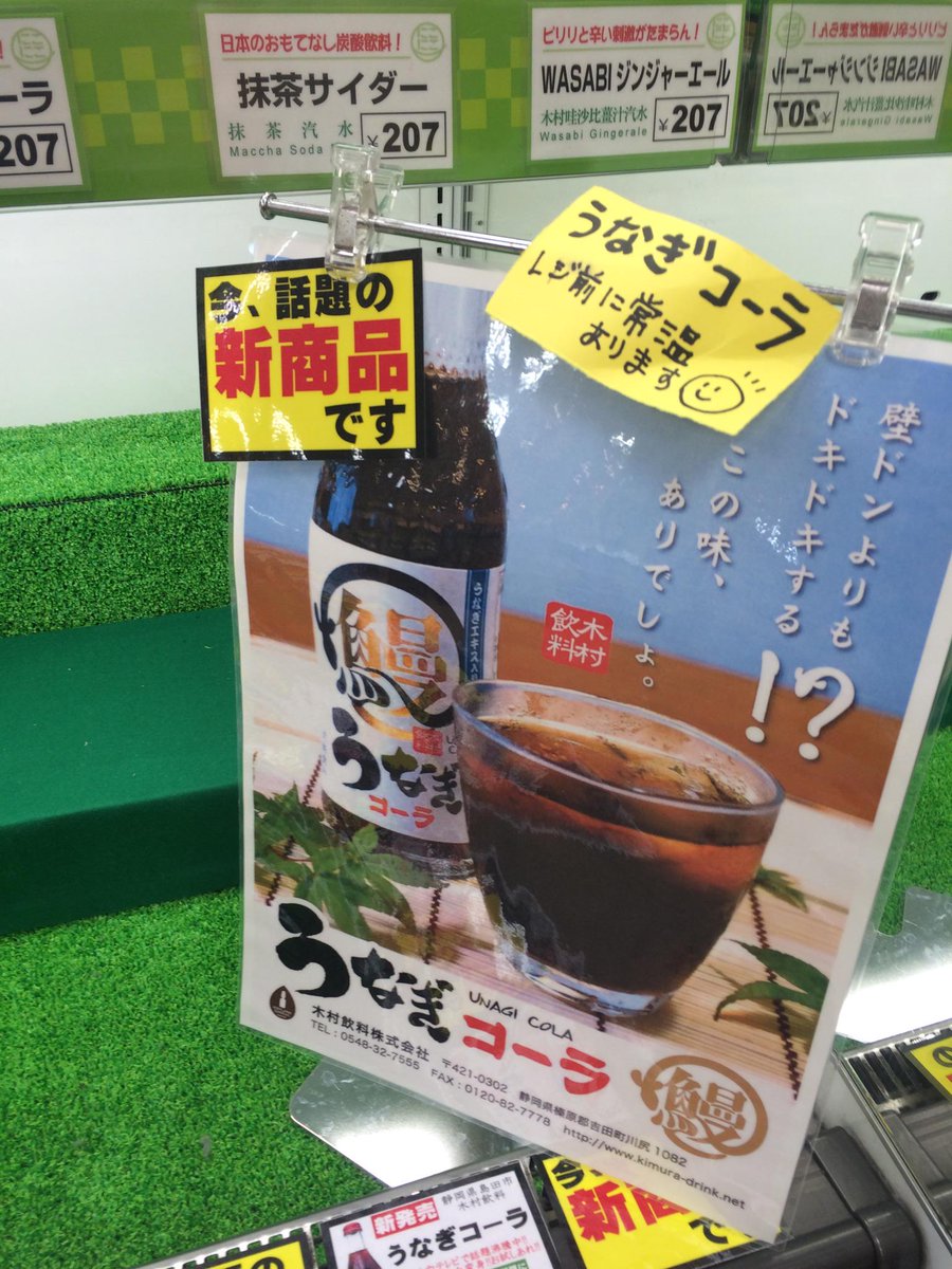 _Mizo's tweet photo. 流石に手が���なかった… http://t.co/tPchSM4yRF
