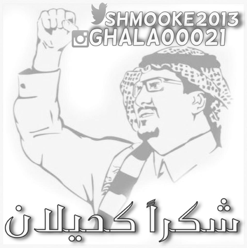 Smart_fiber tweet picture