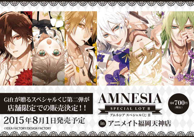 花邑まい先生のtwitterイラスト検索結果 古い順