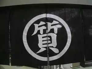 lifehack55's tweet image. もしもの時の為に知っておきたい「質屋」の仕組みとは？mtlnk.net/j_%253A%252F%2… …