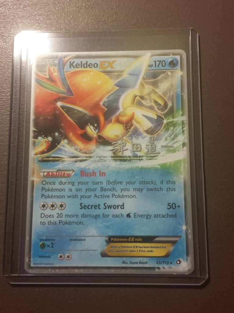 SteelScizor's tweet image. GIVEAWAY! Follow and RT for a chance to win a Keldeo EX World Championship card! Ends in 48 hours!