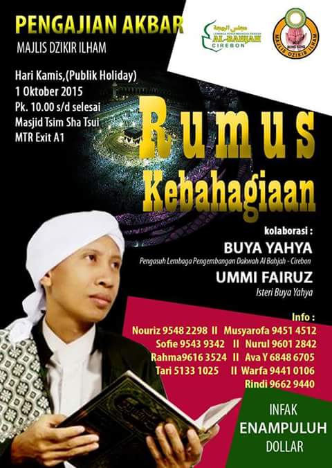 AzraTifatul's tweet photo. @maswahvivi http://t.co/RzZQKlSgrw