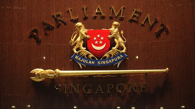 GerbangPost's tweet photo. Singapore Adopted Bankruptcy Amendment Bill http://t.co/LPnfrzoD4J @NancyShukri @Dino1Msia @IdrisJala_ @NajibRazak http://t.co/7kwyMV6pmd