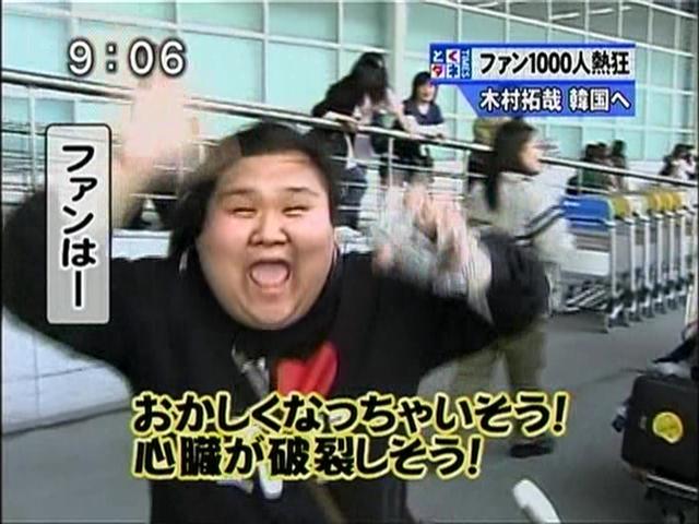 GouMen_MARUKO2's tweet image. @kj52_