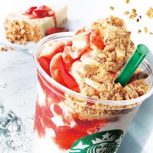 ストロベリーチーズケーキフラペチーノ ストロベリーチーズケーキフラペチーノ