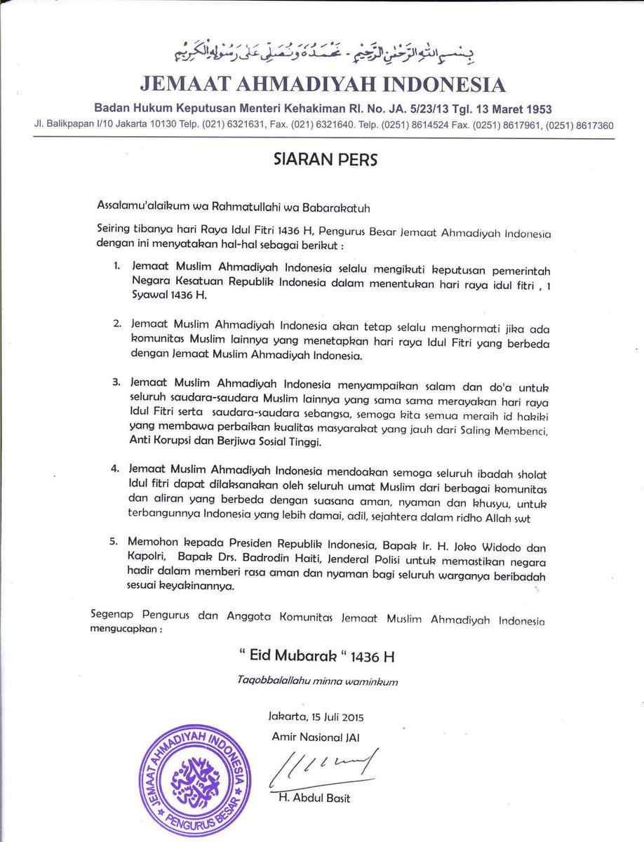 AhmadiyahID's tweet photo. Siaran Pers Idul Fitri 1436 H Jemaat #Ahmadiyah Indonesia : http://t.co/iBMMg8wU8L http://t.co/JyaFZ4nePo