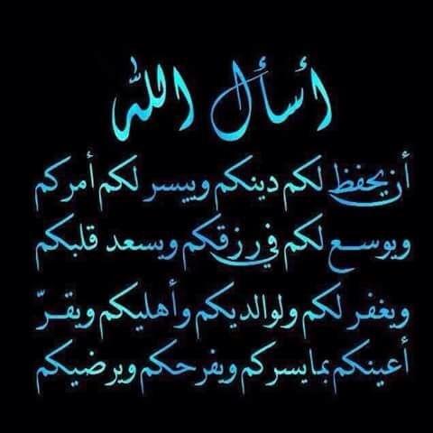 AssarhanB's tweet image. 