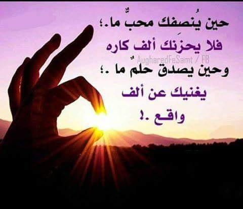 AssarhanB's tweet image. 