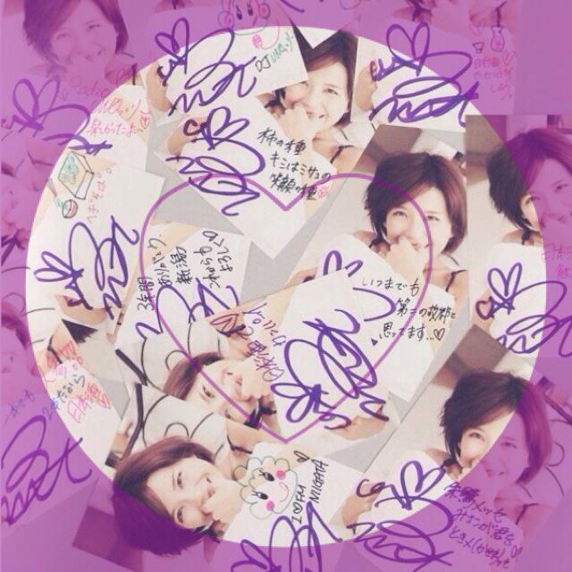 7.16 Happy birthday MISAKO UNO            