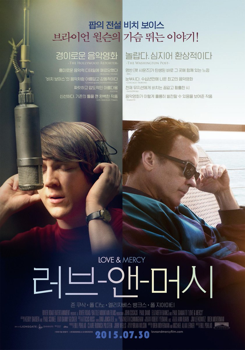 ★이벤트★ #비치보이스 의 기적같은 이야기를 담은 영화 #러브앤머시! RT후, 댓글에 영화 기대평을 적어주세요! 5명을 추첨해 영화 예매권(1인2매)을...