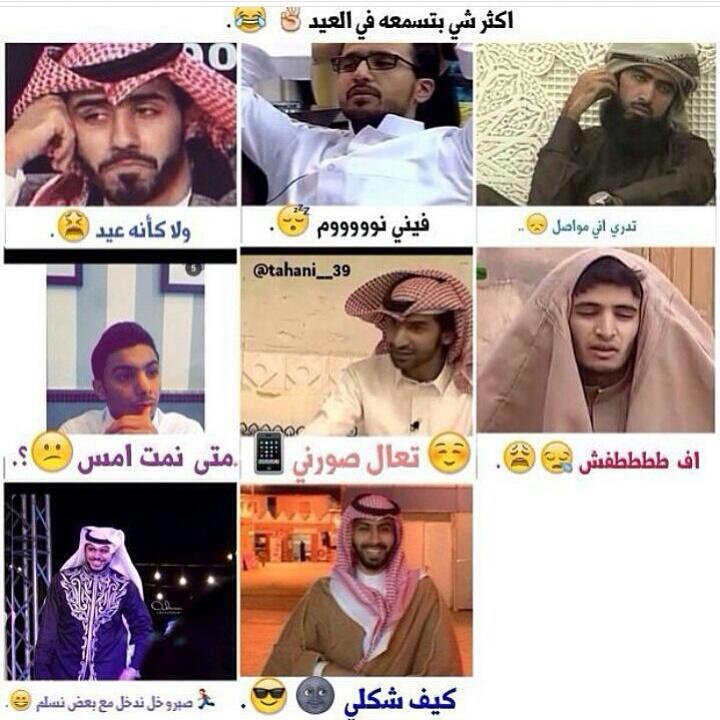 GG39964043's tweet photo. ههههههههههههههههههه ···
 😂 😂 😂 😂 😂 😂 😂 😂 😂 😂 😂 😂 😂 🏃 🏃😂 😂 😂 😂 😂 😂 😂 😂 😂 😂 😂 😂 😂 😂 http://t.co/iS0zHyH90Z