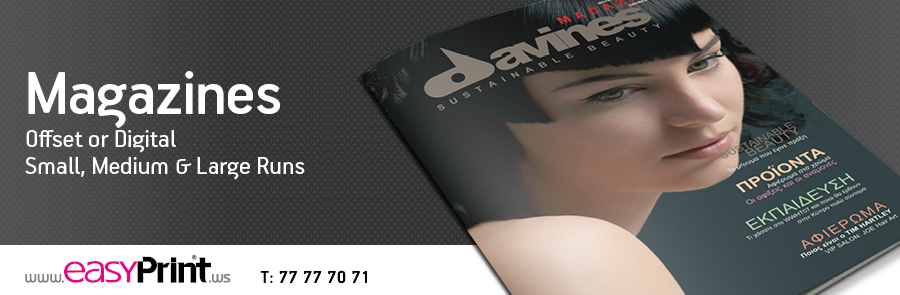 #Magazines #Signs #Promotional #Banners #DigitalPrinting #OffsetPrinting #Advertising #Printing #Design #Graphics