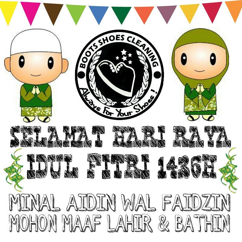 Minal Aidin Wal Faidzin , Mohon Maaf Lahir &amp; Bathin :)