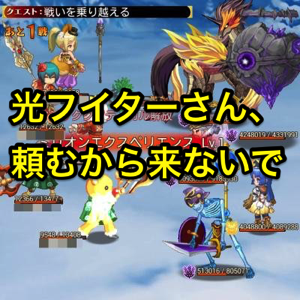 剣と魔法のログレス攻略まとめいん Logres Matomain Twitter 剣と魔法のログレス攻略まとめいん Logres Matomain Twitter