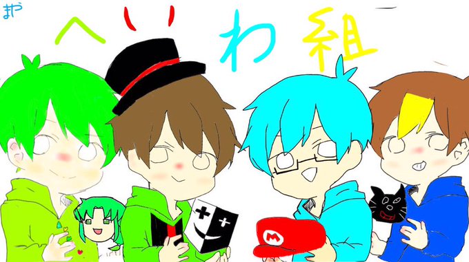 つわはす引退日じゃなくてつわはす感謝の日にしようのtwitterイラスト検索結果 つわはす引退日じゃなくてつわはす感謝の日にしようのtwitterイラスト検索結果