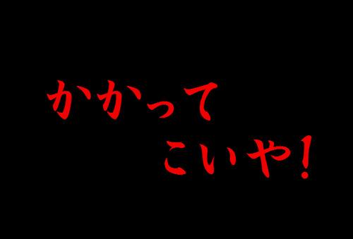 v系たぬき速報 S Recent Tweets 2 Whotwi Graphical Twitter Analysis v系たぬき速報 S Recent Tweets 2 Whotwi Graphical Twitter Analysis