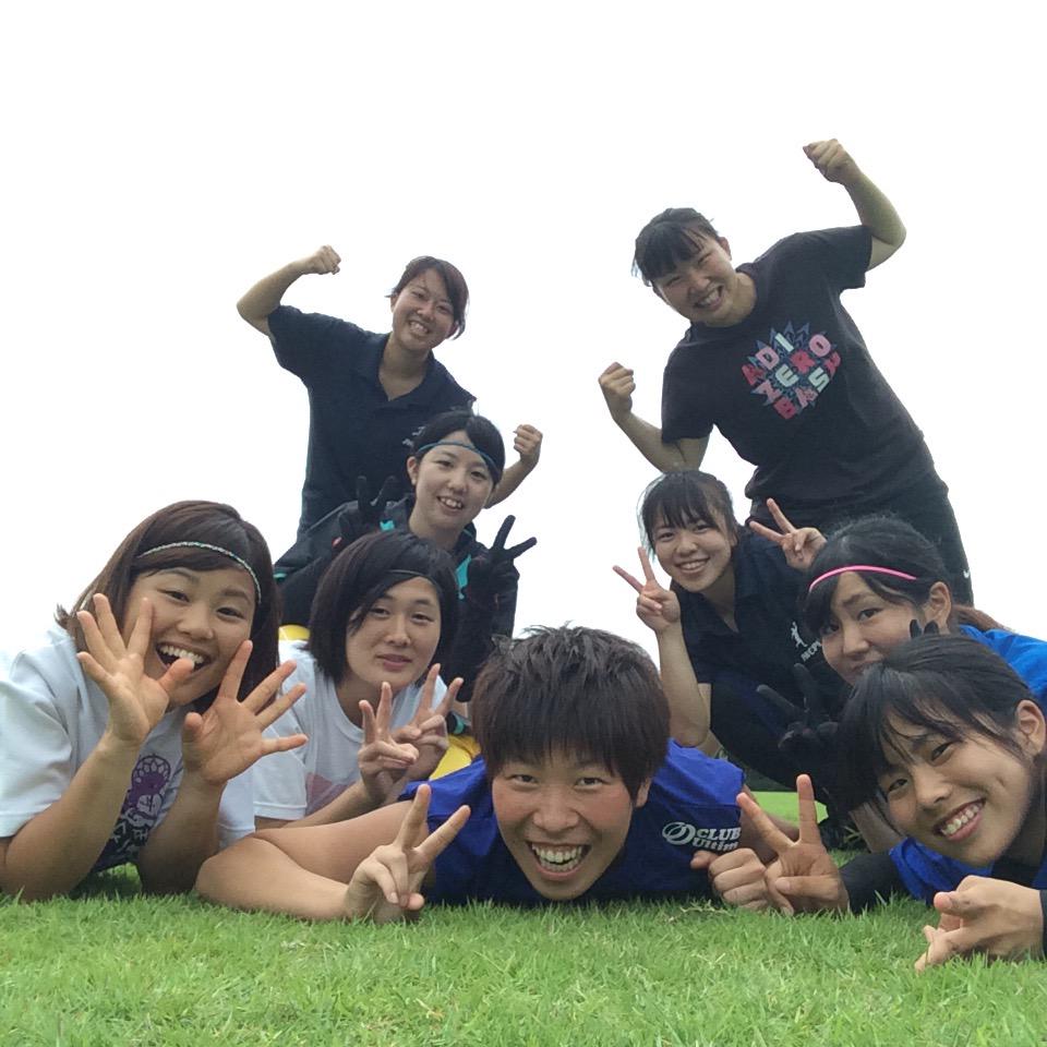 日本女子体育大学アルティメットサークル Jwcpe Soleo Twitter