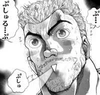 ワカコ酒ドラマ版は武田梨奈がやってんのか。瓶切りでもやるのかな? 