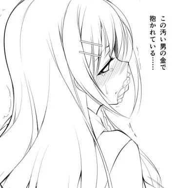 ちょっとずつ楽しいパートになりつつある 