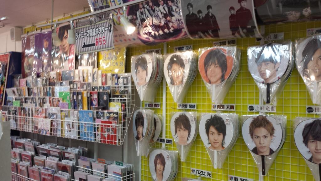 Trio原宿2号店 a他 Twitter પર そして 定番 人気ｱｲﾃﾑのｼﾞｬﾆｰｽﾞ関連ｸﾞｯｽﾞ 10周年を迎え 更に人気急上昇 のaaa関連ｸﾞｯｽﾞ Http T Co Xyfldmxuqf
