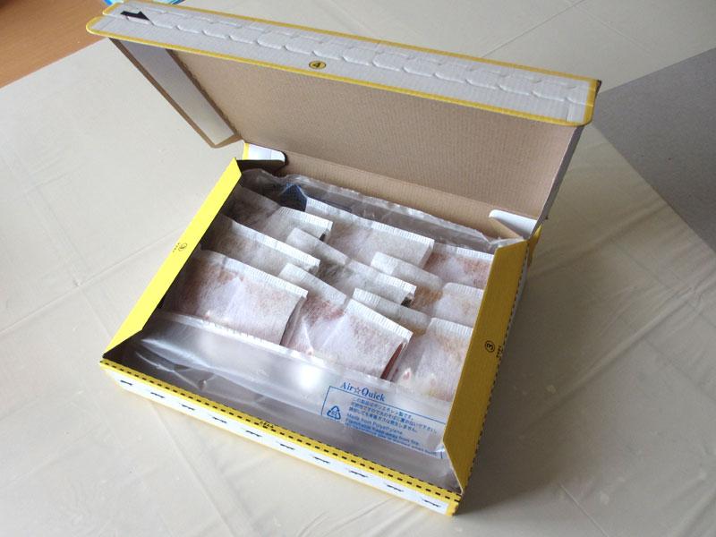 まめプロ A Twitter ヤマトのメール便が無くなってしまったので 新しいサービス 宅急便コンパクト のちっちゃい箱購入 60サイズまでいかない荷物ならお得かも 送り状をネコピットで発券すればさらに50円引だそうで Http T Co Kkemev4qnw