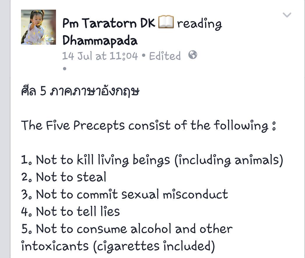 HappinessJessie's tweet photo. 🙏 การรักษา #ศีล5 เป็นการรักษา กาย วาจาใจ ให้เรียบร้อย เป็นหลักการอยู่ร่วมกันในสังคมโลก
#sila5 #Buddhism #mindfulness http://t.co/Fpn43bMzLY