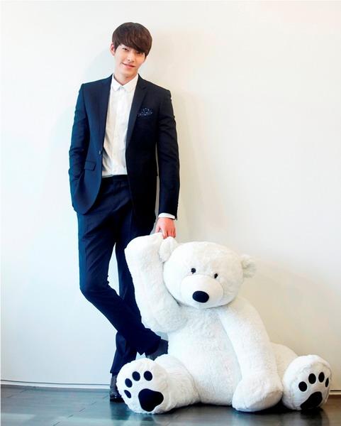 Happy Birthday kim woo bin 