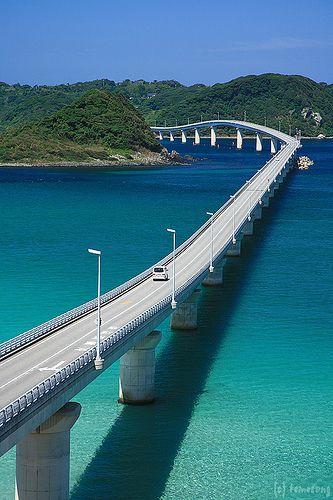 #Puentedeldía: Tsunoshima Bridge (Japón)