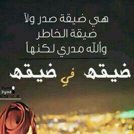 2060Ha's tweet photo. http://t.co/xvwHlRrxiQ