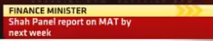 ETMarkets's tweet photo. MARKET CUE: #ShahPanel report on #MAT by next week, says Arun Jaitley, FM http://t.co/pGFQnnFGSB