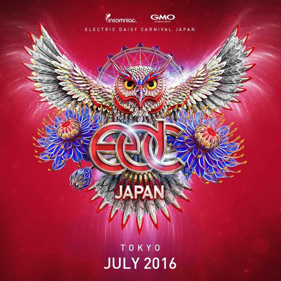 321edm's tweet photo. きましたよー
ULTRAに引き続き、世界三大フェスの1つですー http://t.co/8Feo5NoZDN
