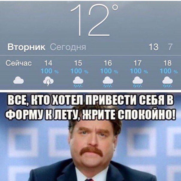 _Funmix_ tweet picture