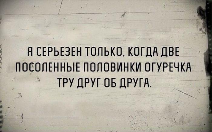 _Funmix_ tweet picture