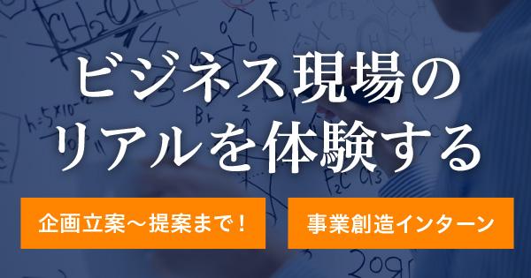 careerparkagent's tweet image. ◆『企業向け社内管理システム』を創っていただきます◆

全てシステム化・IT化されていく現代においてまだまだ成長過程
だから自分も成長を実感できること間違いなし！

インターンの詳細は＞＞goo.gl/E5ospT