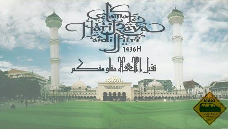 MAXIBOGOR's tweet image. Semoga tahun depan kita msh bertemu lagi dengan bulan ramadhan ya