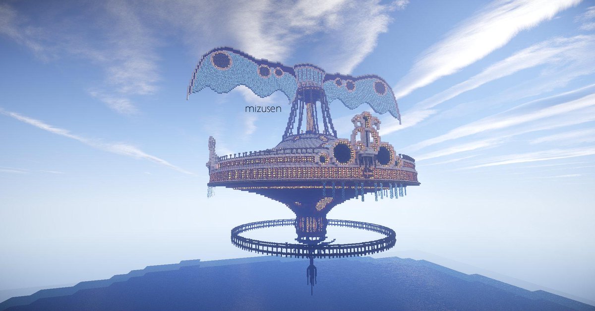 みずせん 浮遊城 完成です Minecraft建築コミュ Minecraft Http T Co S9mritzrsn
